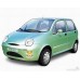 Chery QQ (Чери Куку) Диск тормозной передний Оригинал S11-3501075